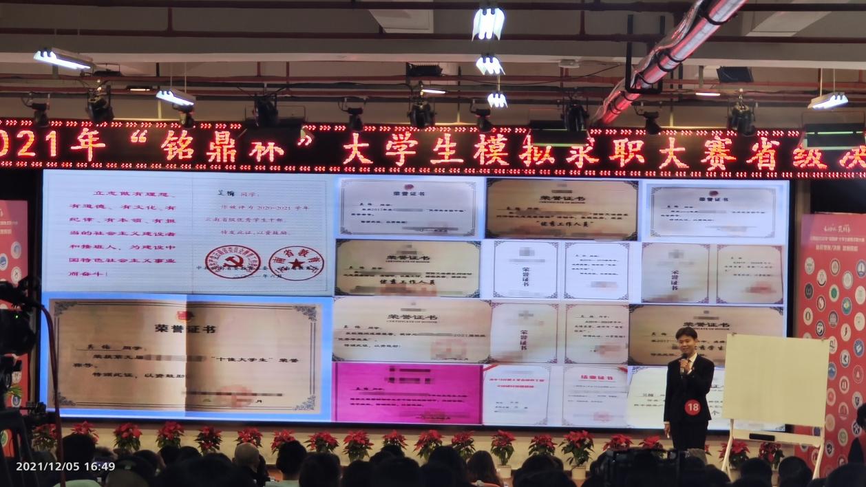 2451ad073d20ebb1d452061787db874