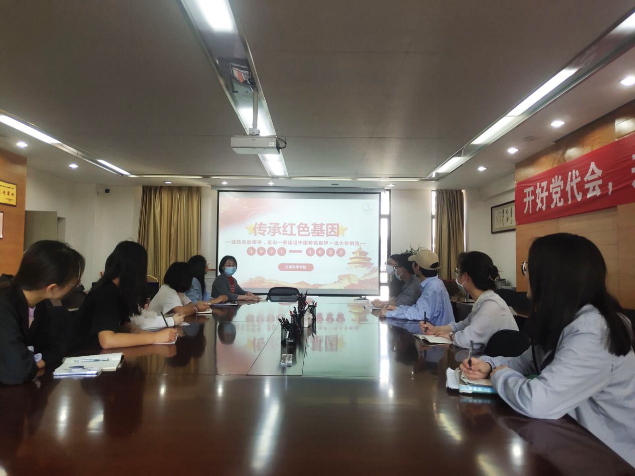 34C4814247BF88E578E50300EC10BB77